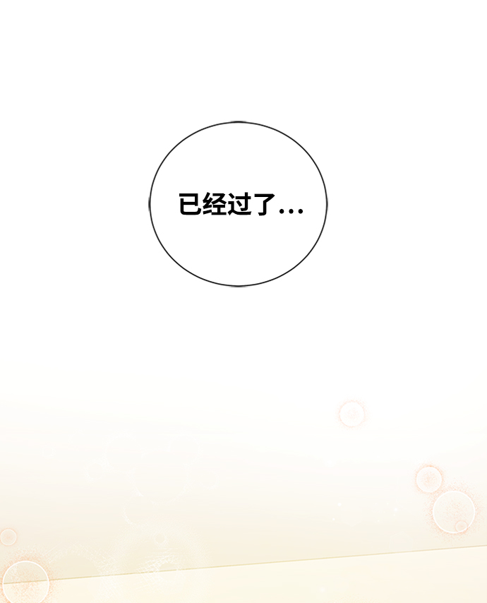 第39话0