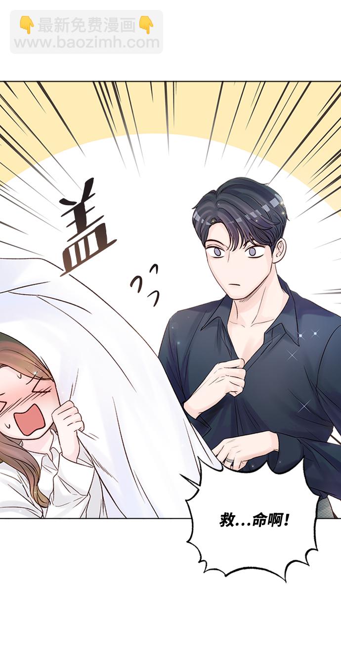 第39话12