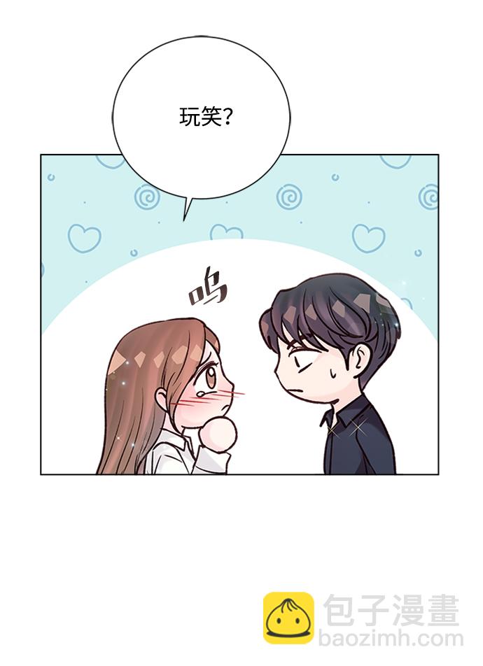 第39话21
