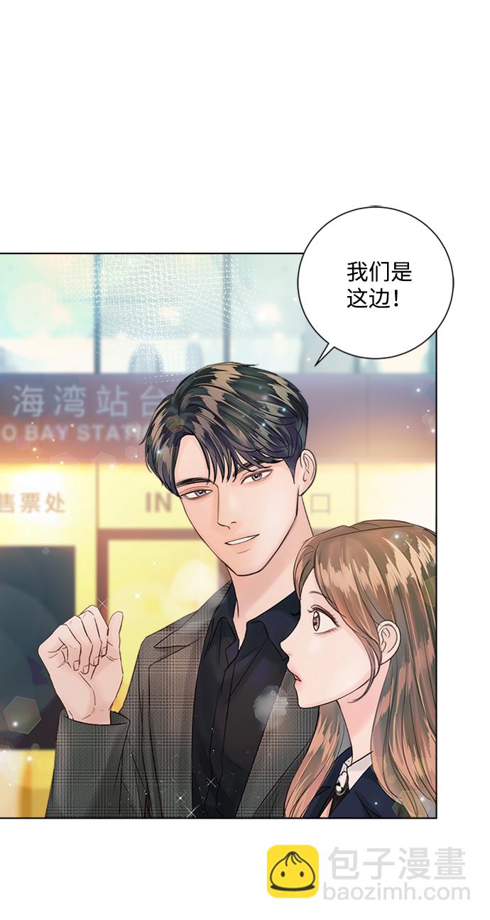 第39话43