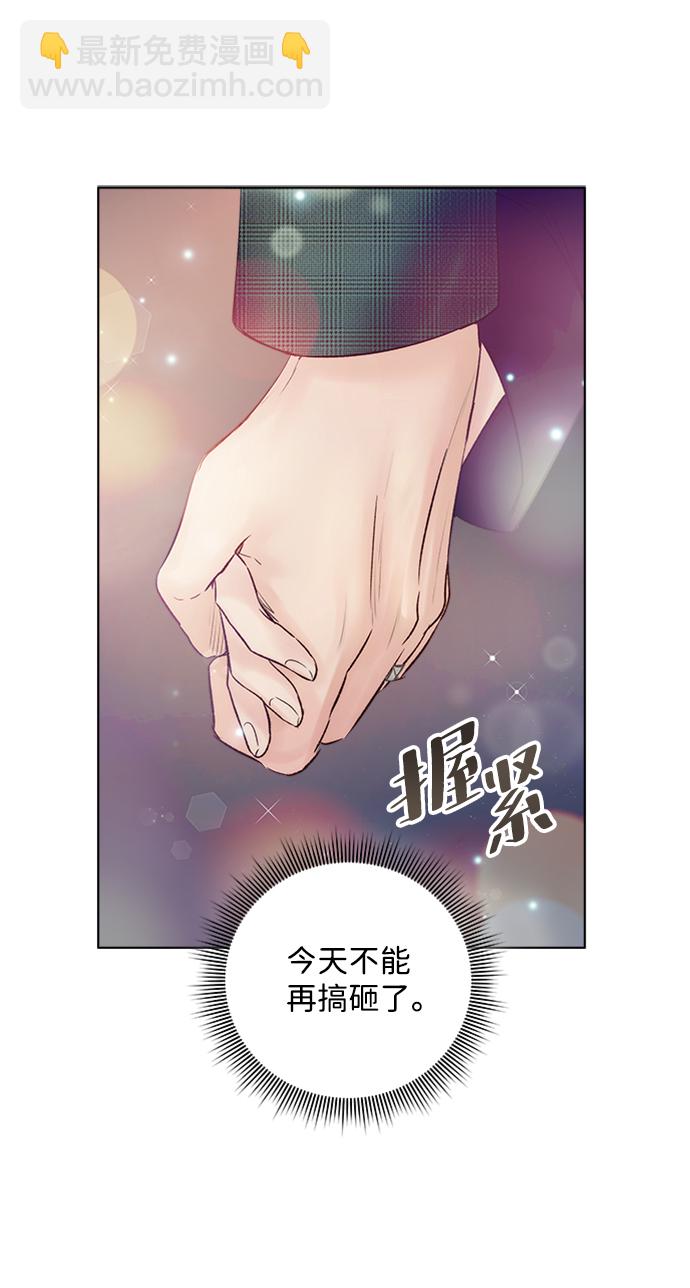 第39话55