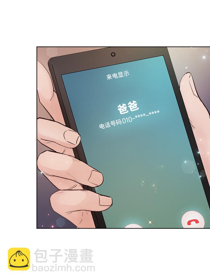 第39话85