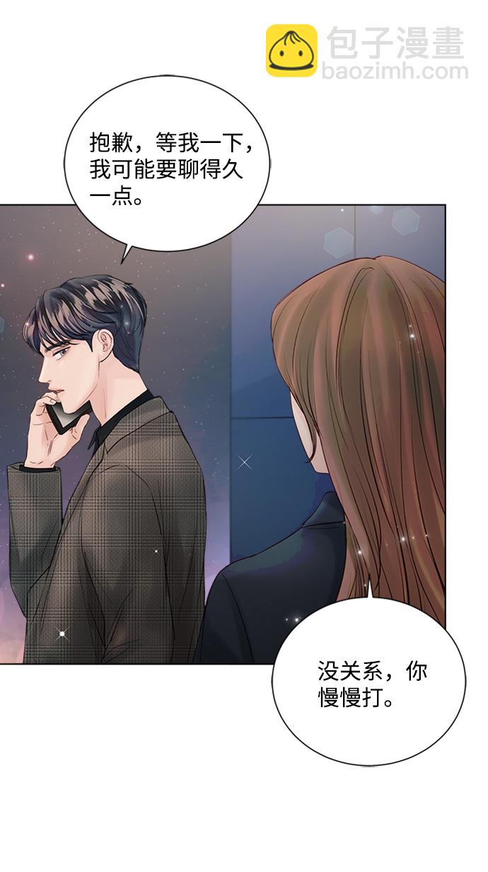 第39话92