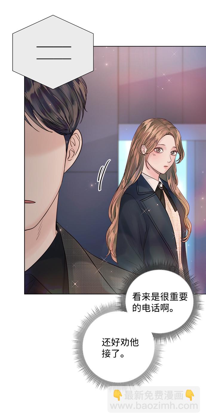 第39话93