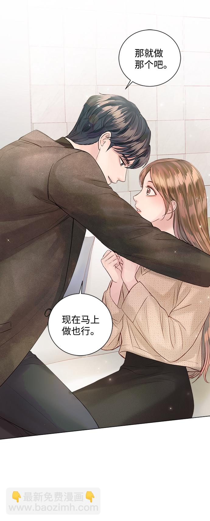 第49话30