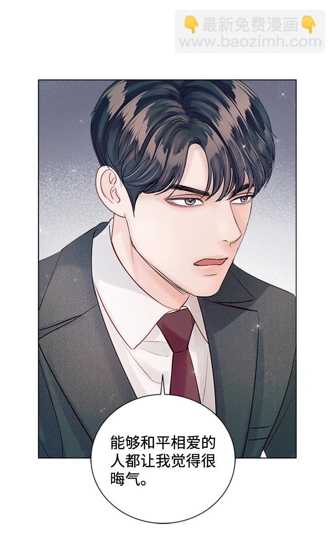 第49话62