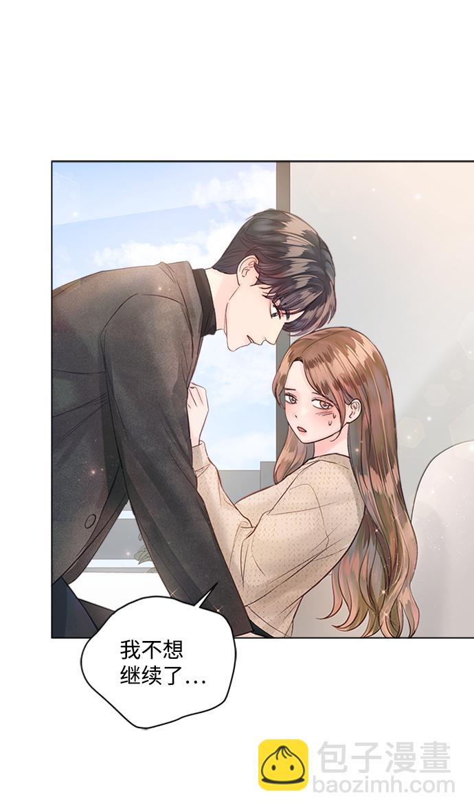 第49话8