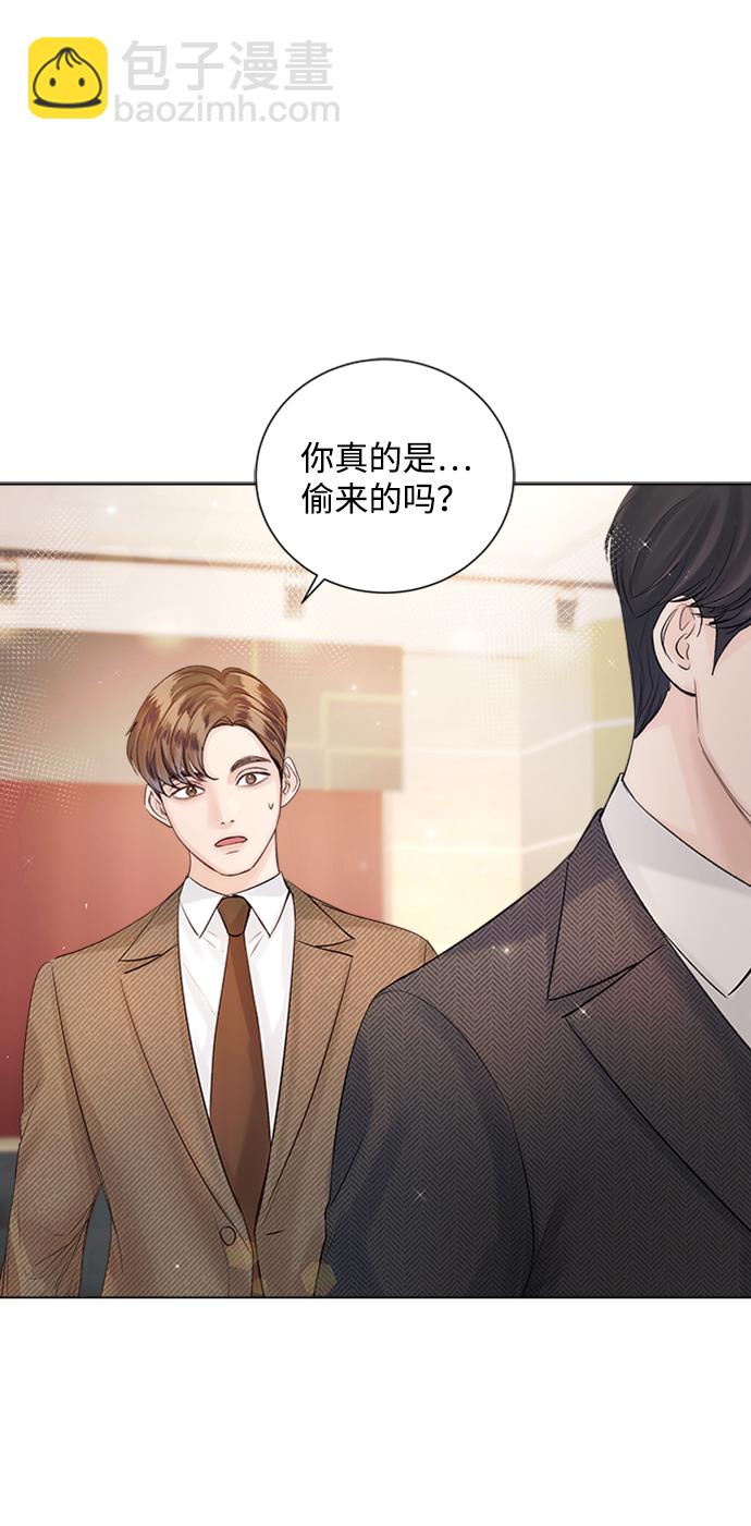 第50话1