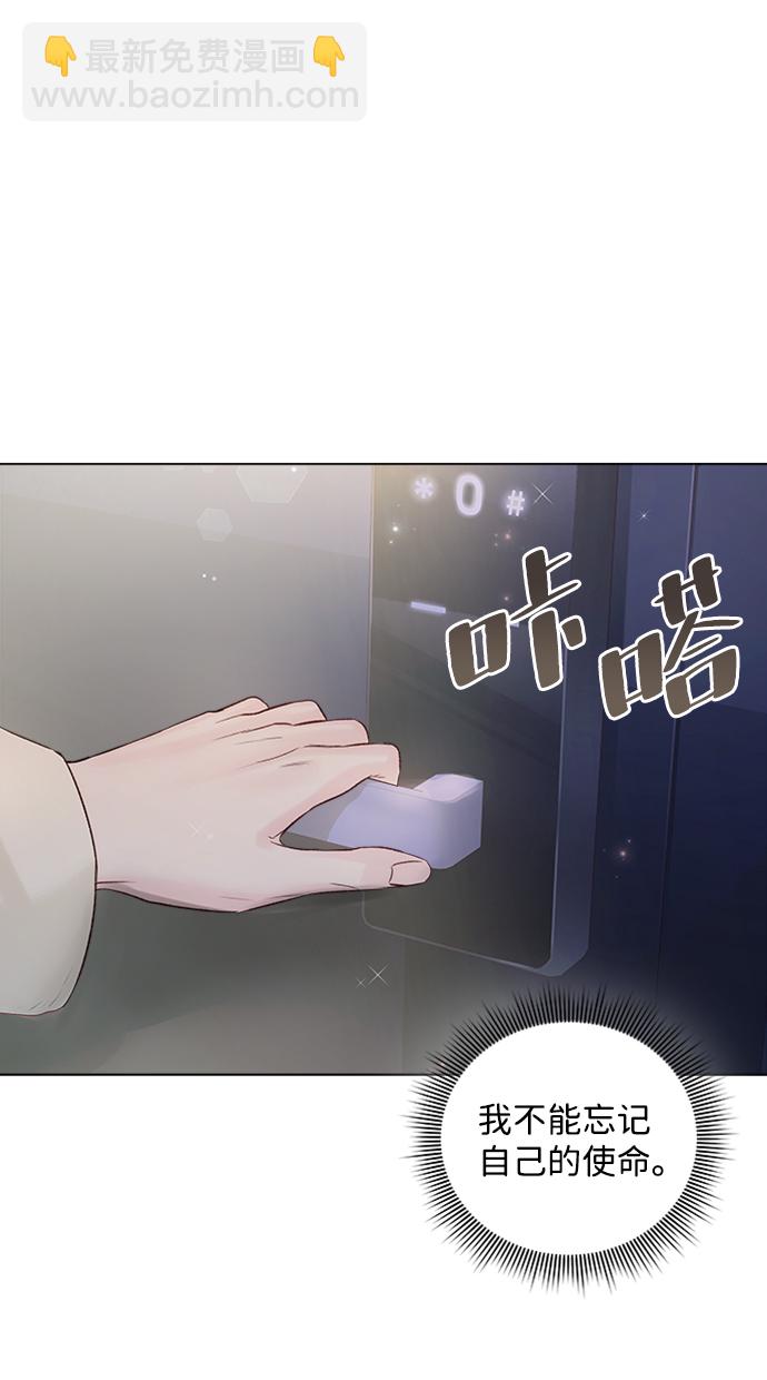 第50话11