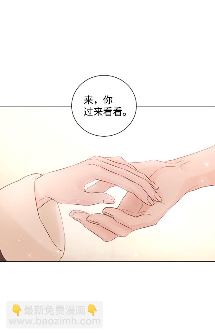 第50话21