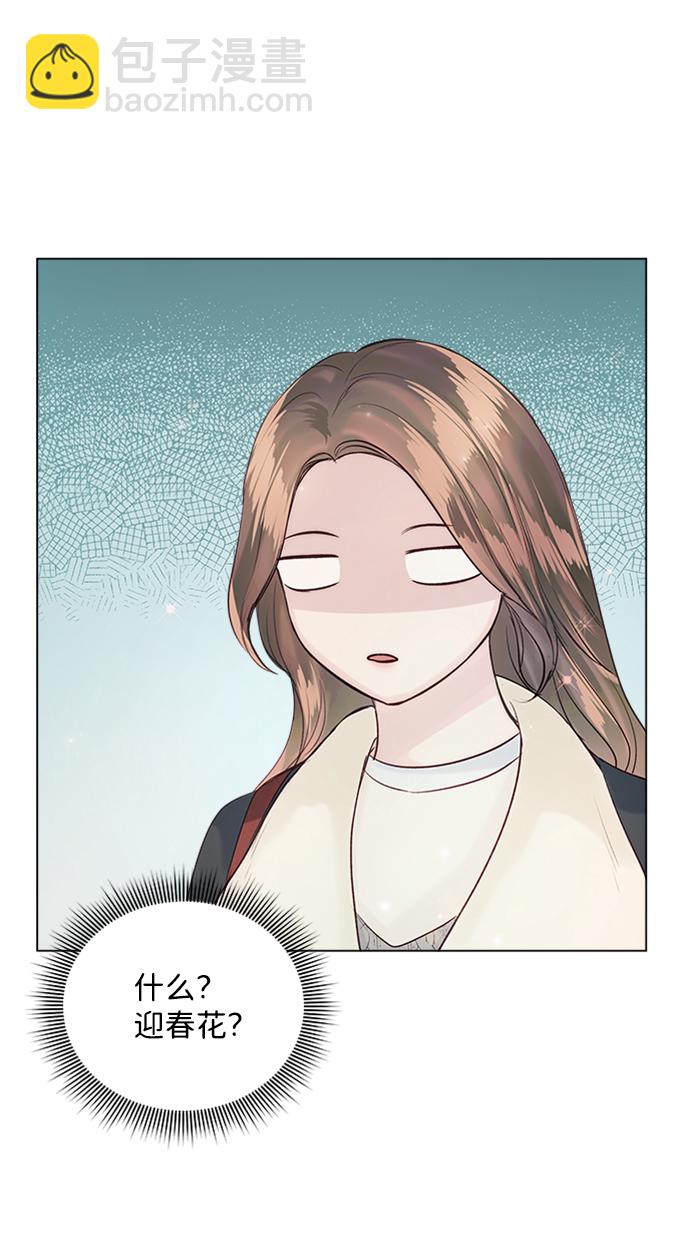 第50话29