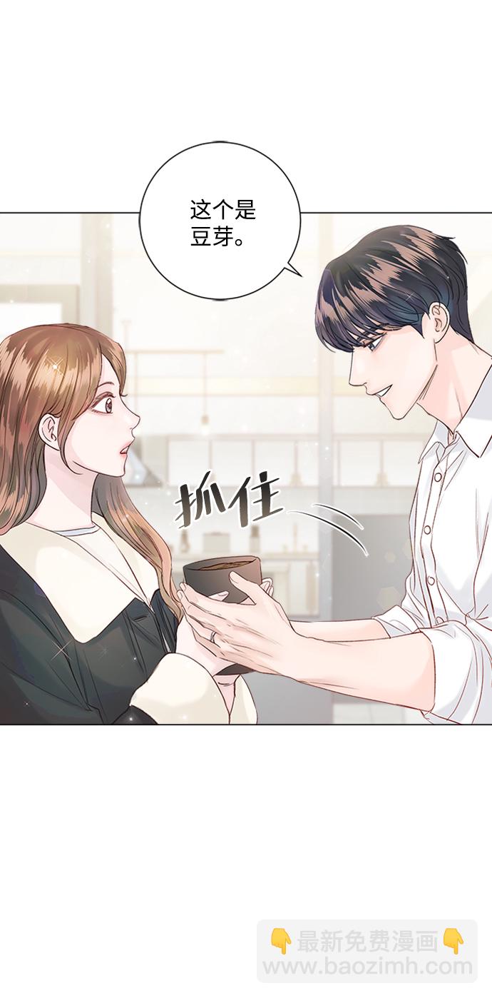 第50话30