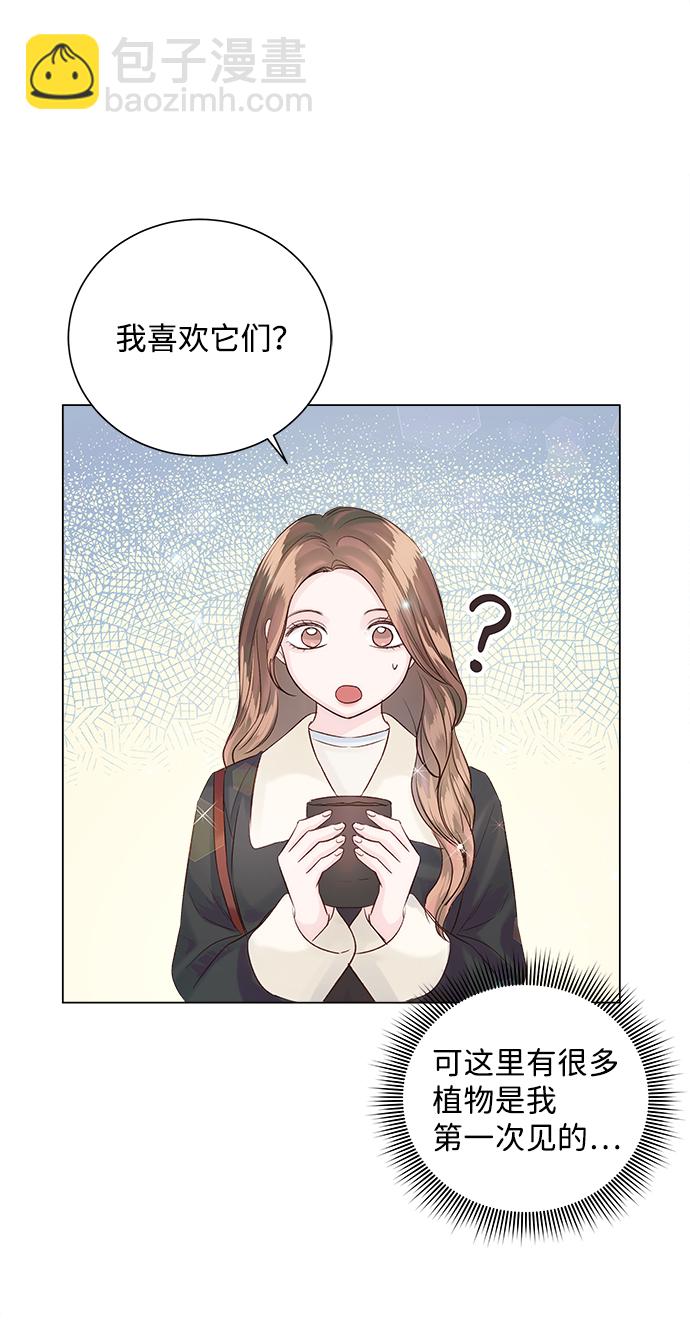 第50话34