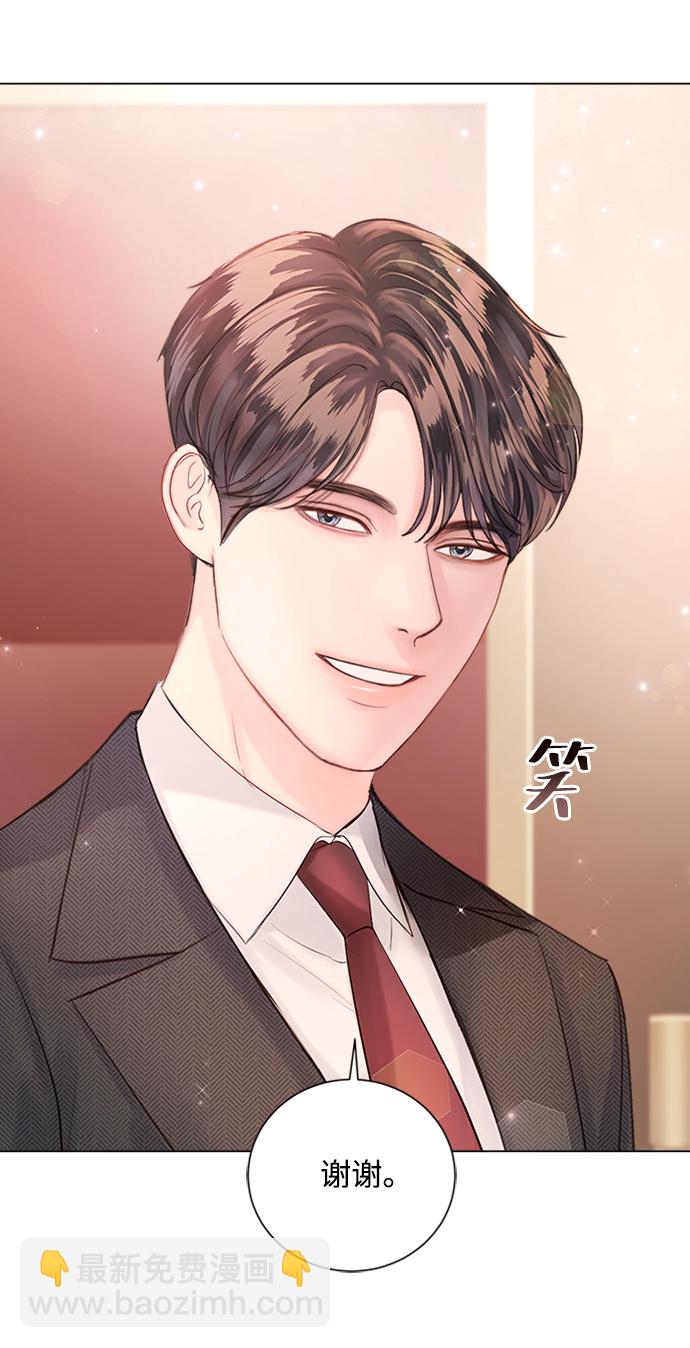 第50话4