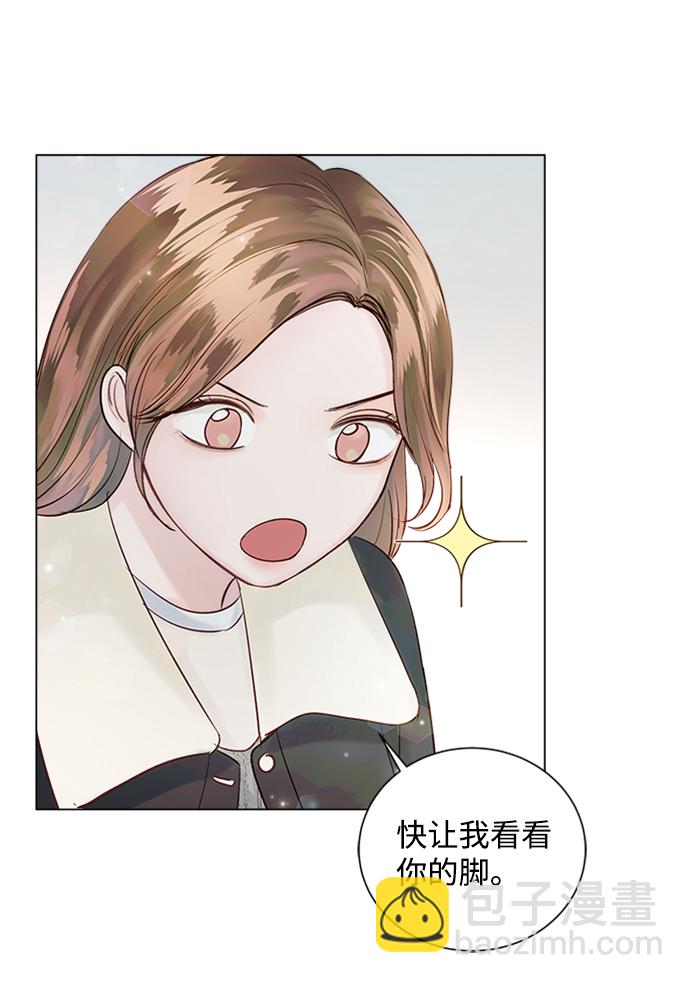 第50话44