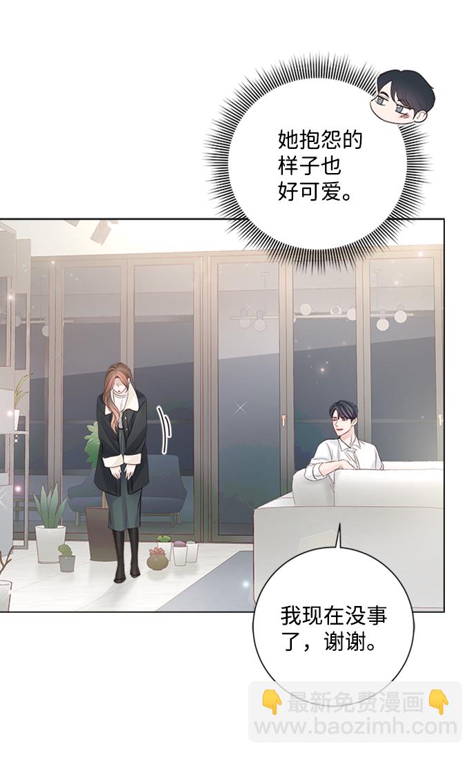 第50话55