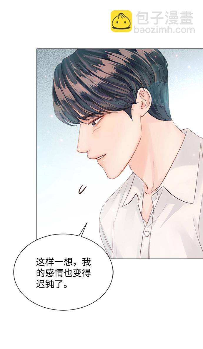 第50话63