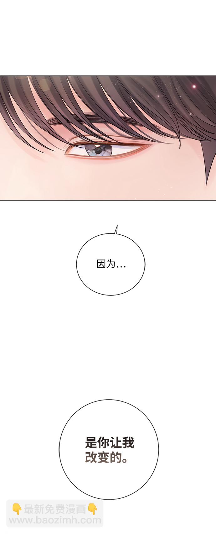 第50话67