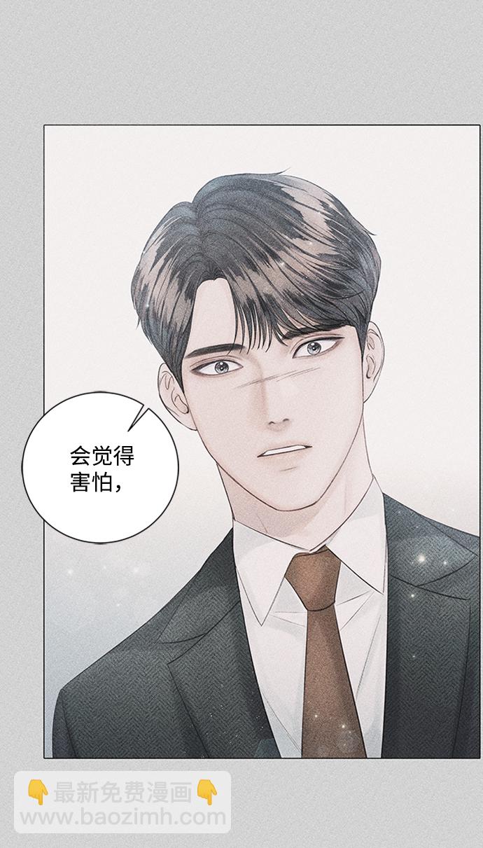 第50话72