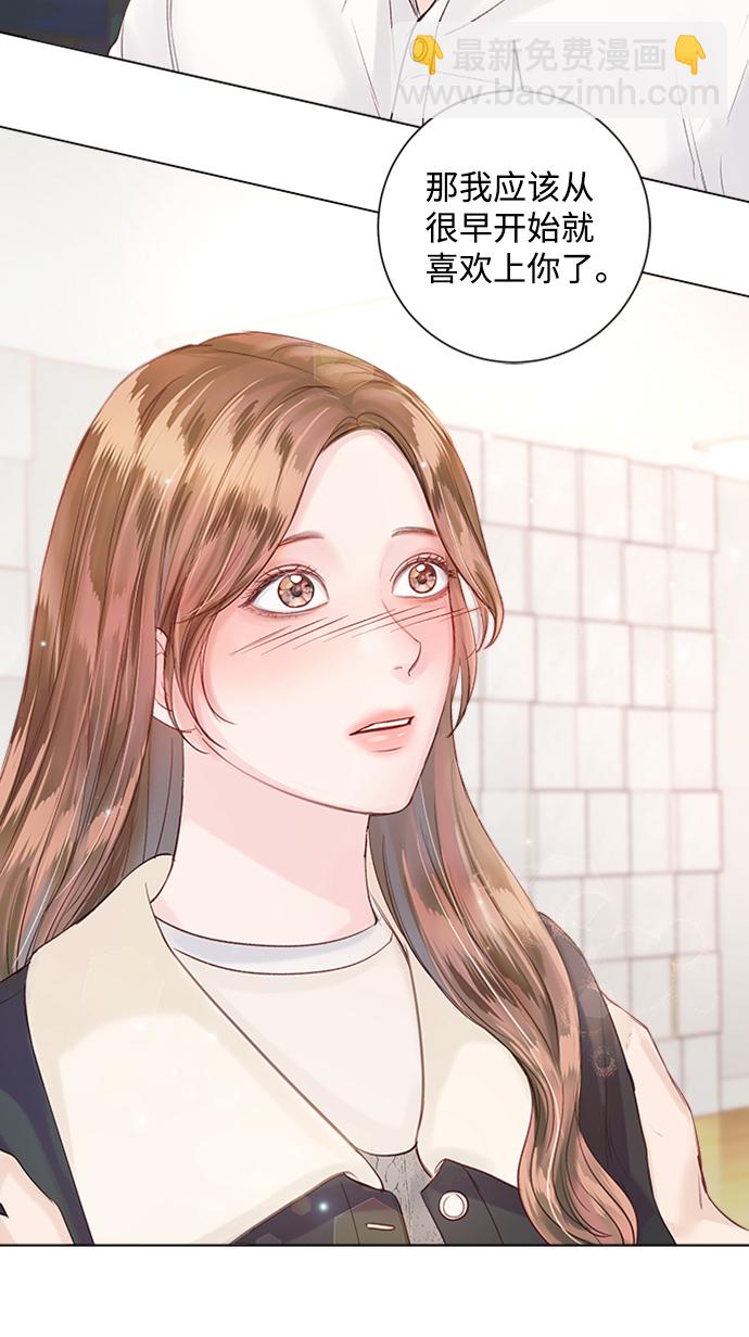 第50话76