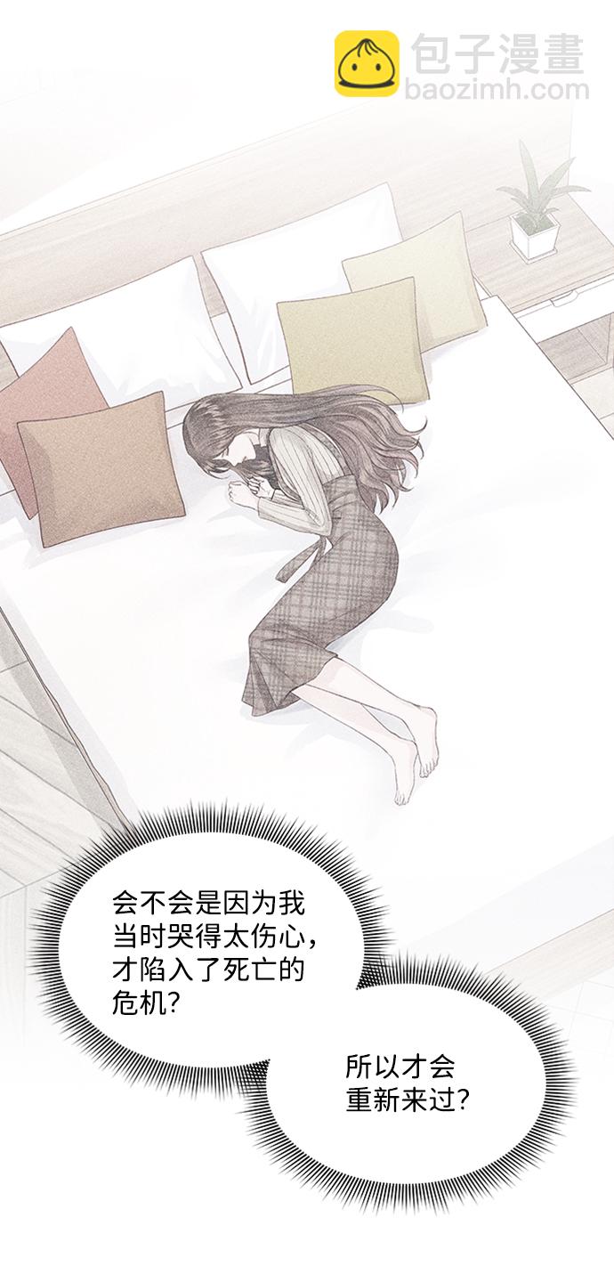 第61话15