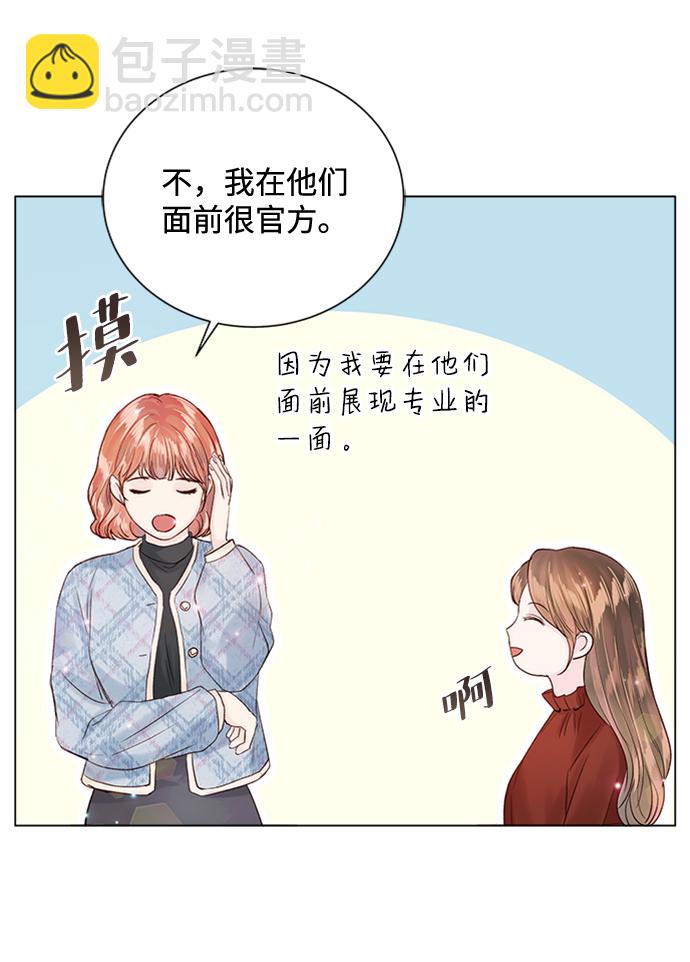 第61话22