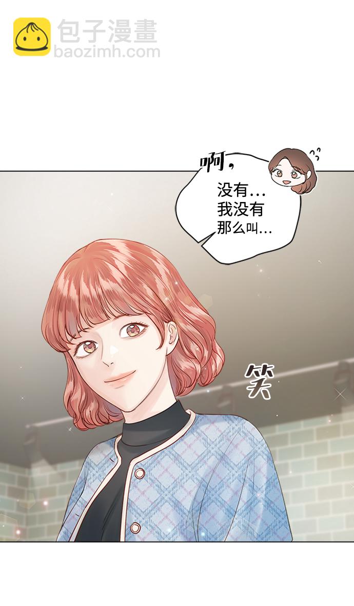 第61话24