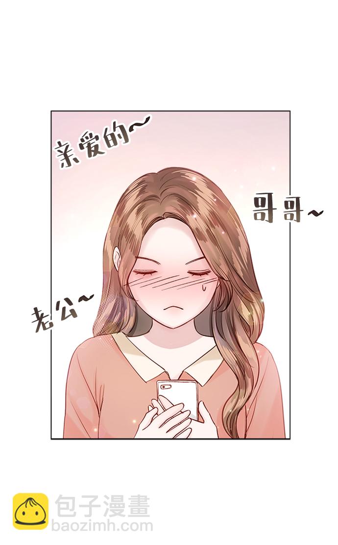 第61话28