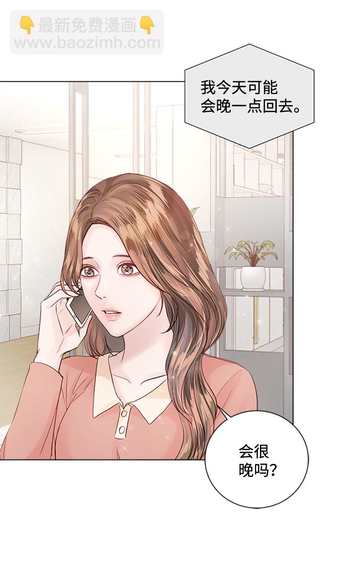 第61话31
