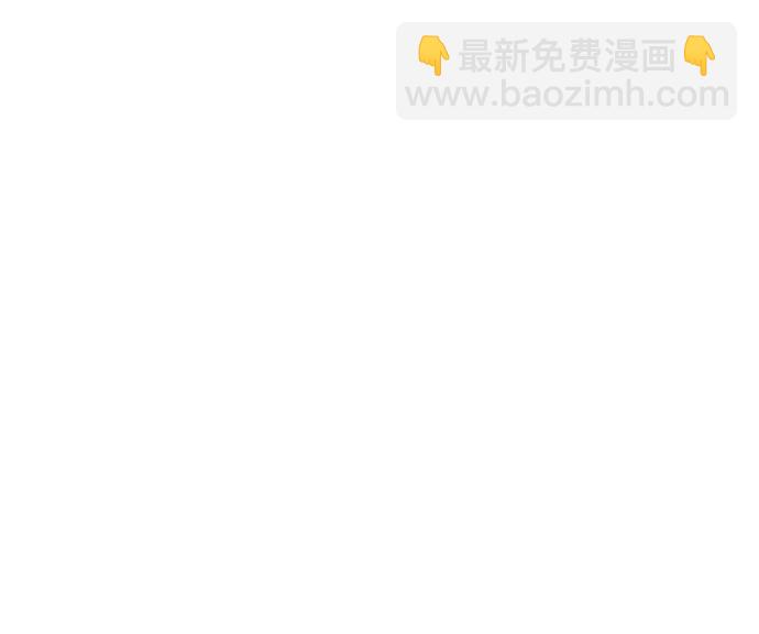 第61话36