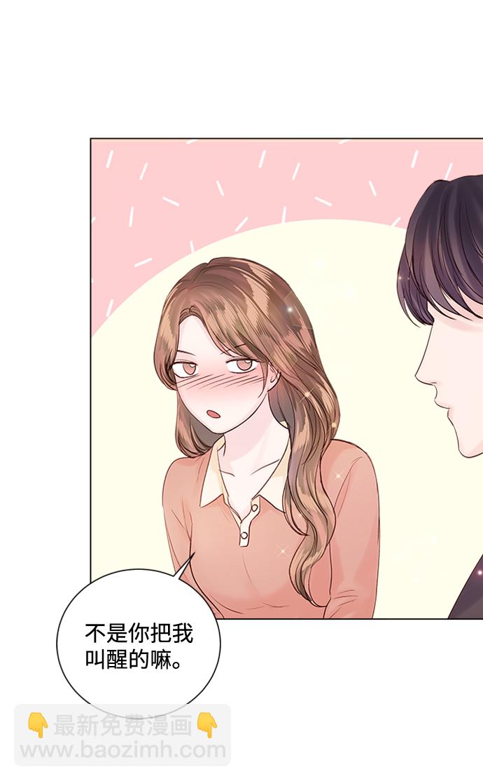 第61话74
