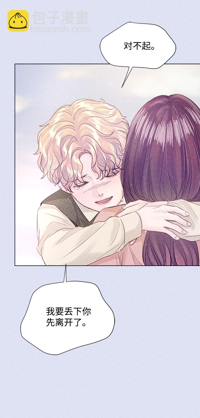 第91话12