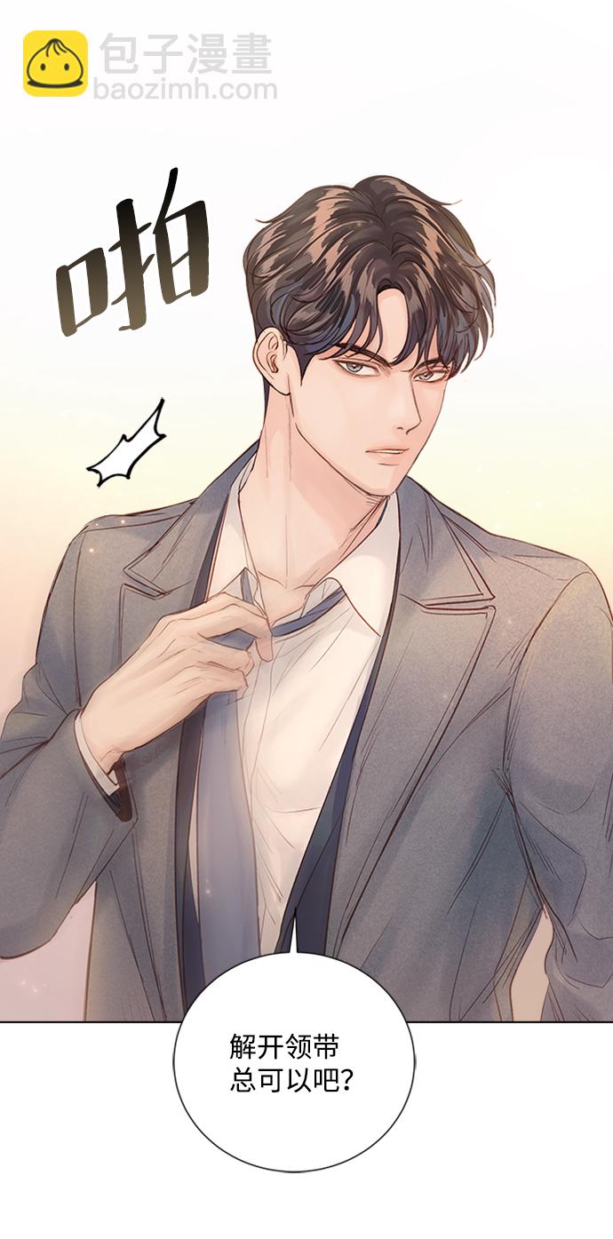 第91话63