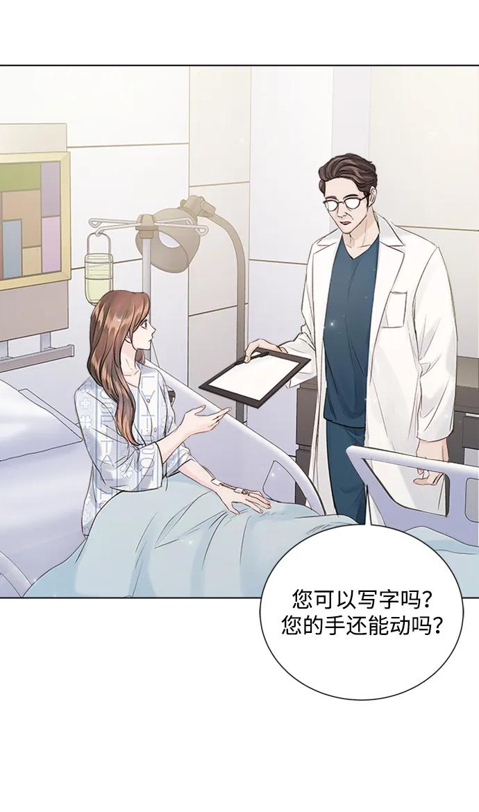 第106话0