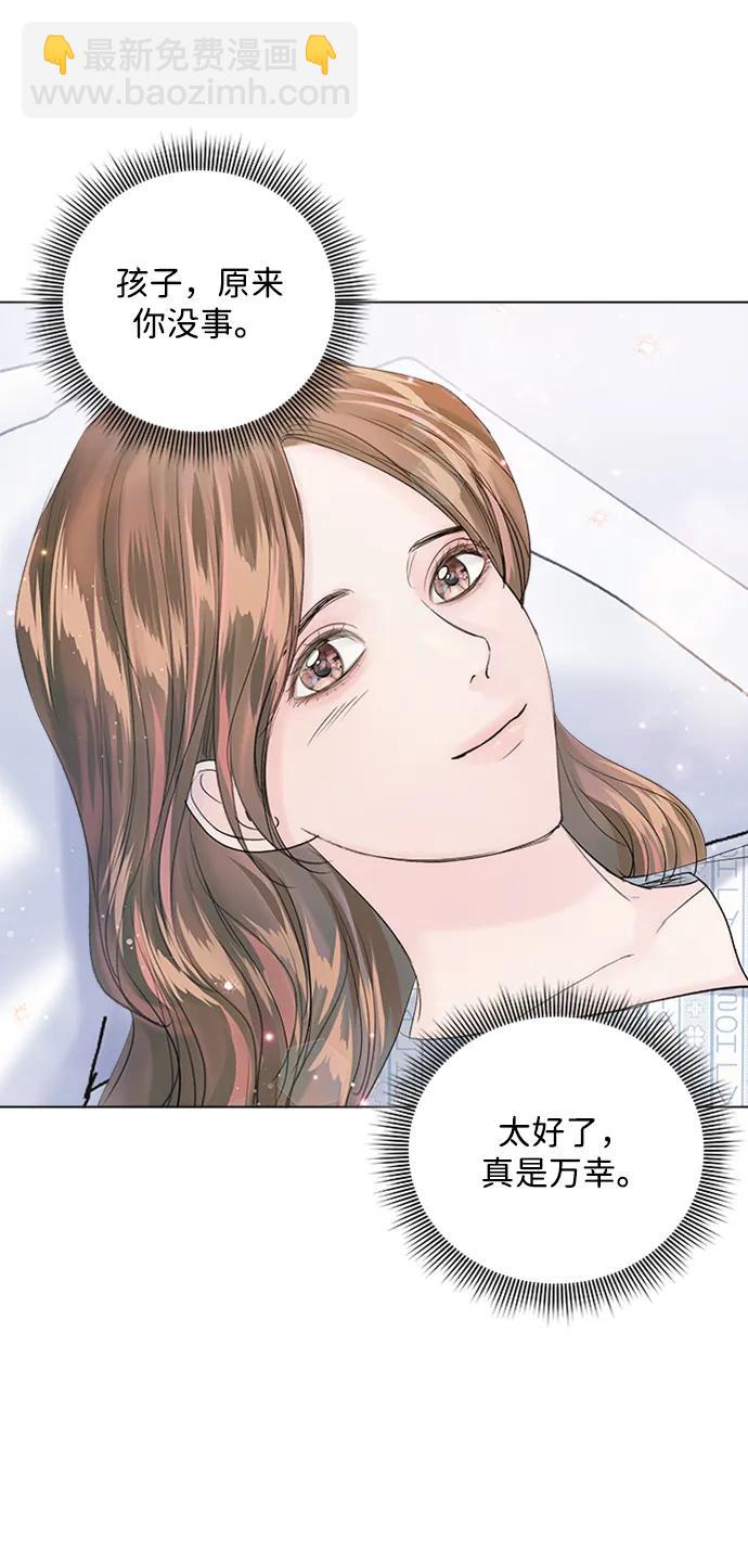 第106话10