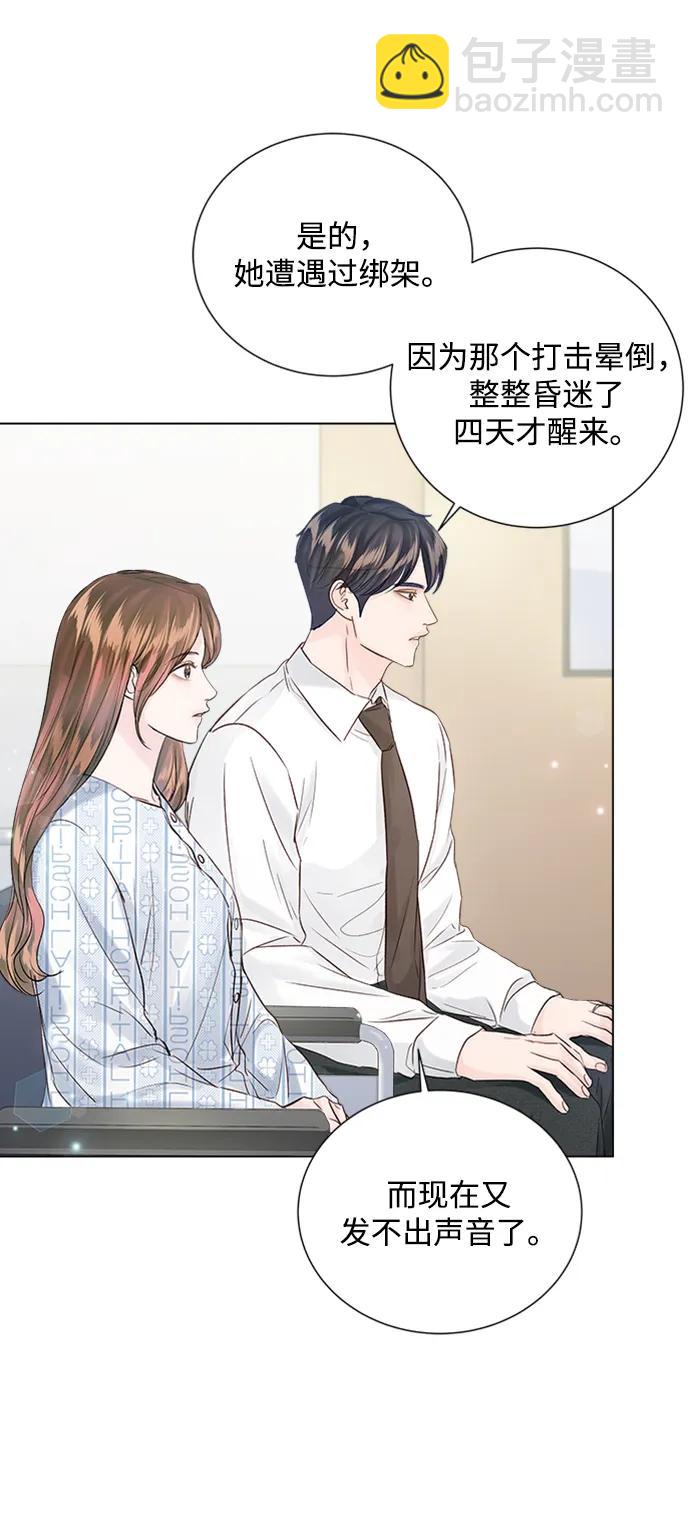 第106话12