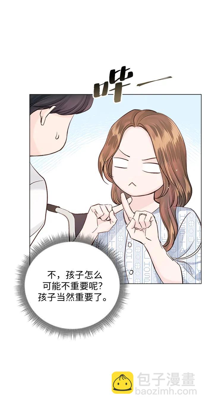 第106话18