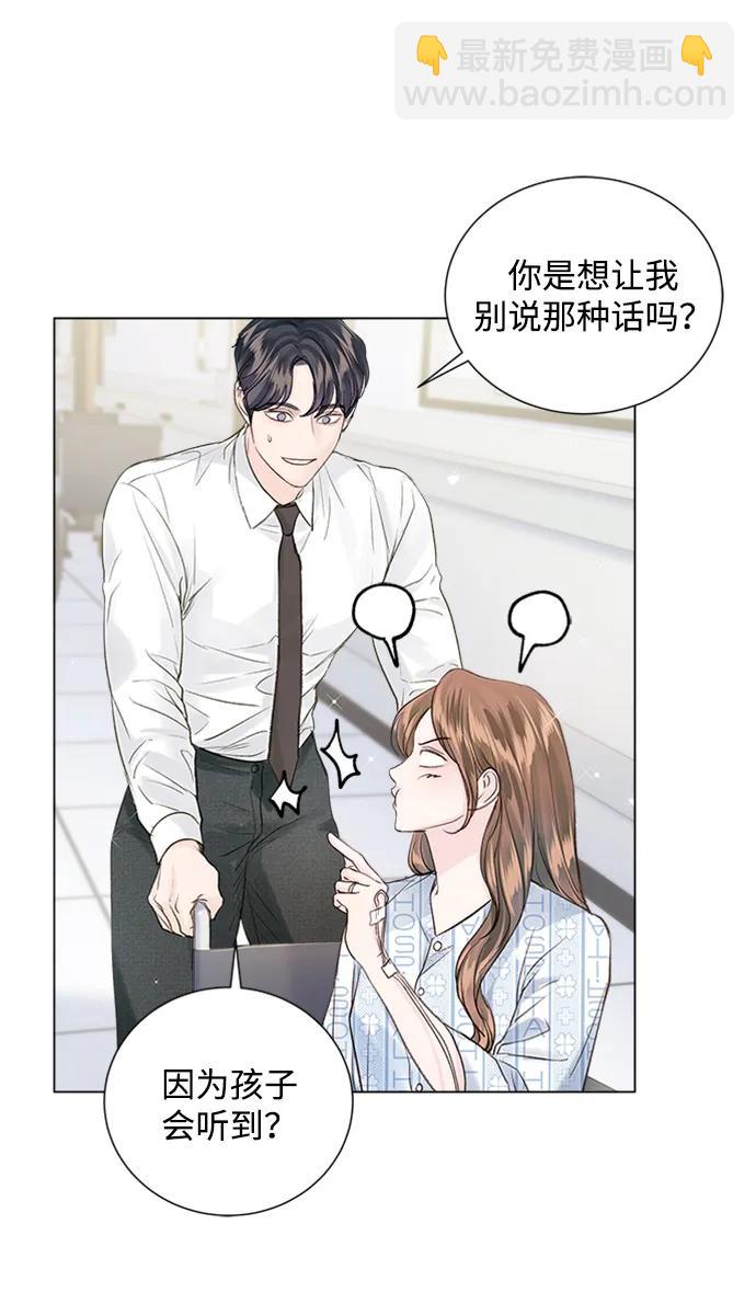 第106话19