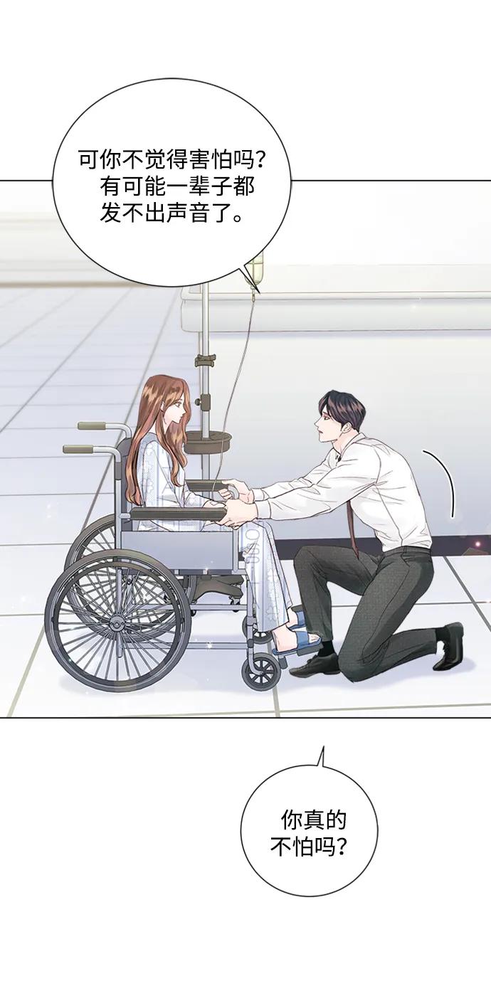 第106话21
