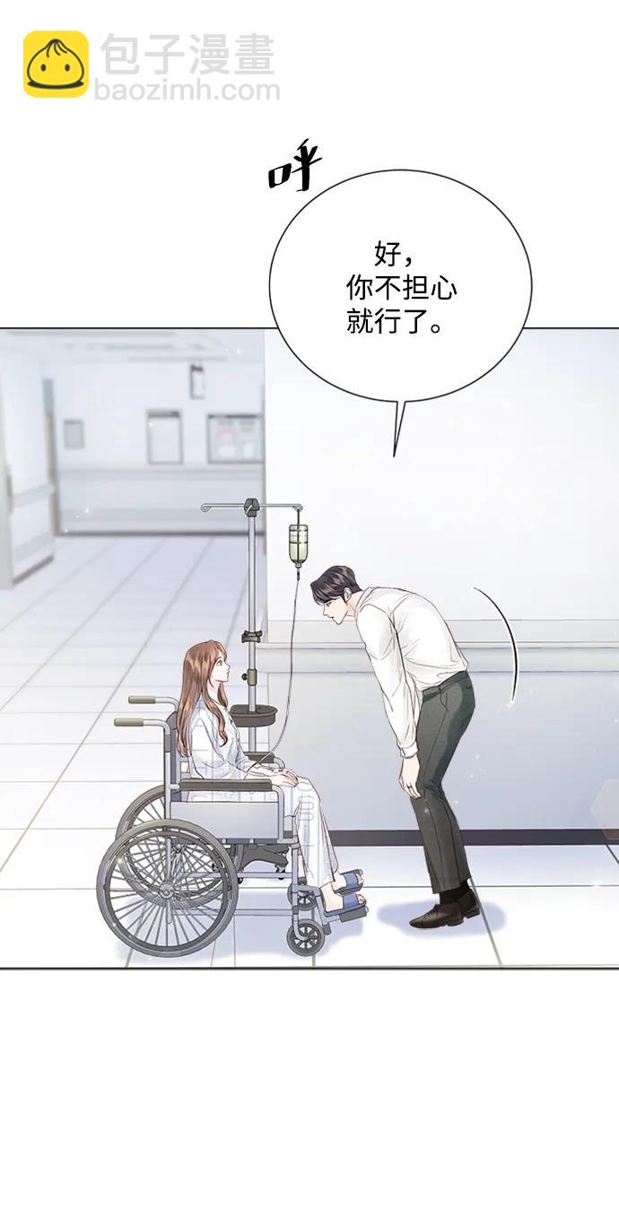 第106话23