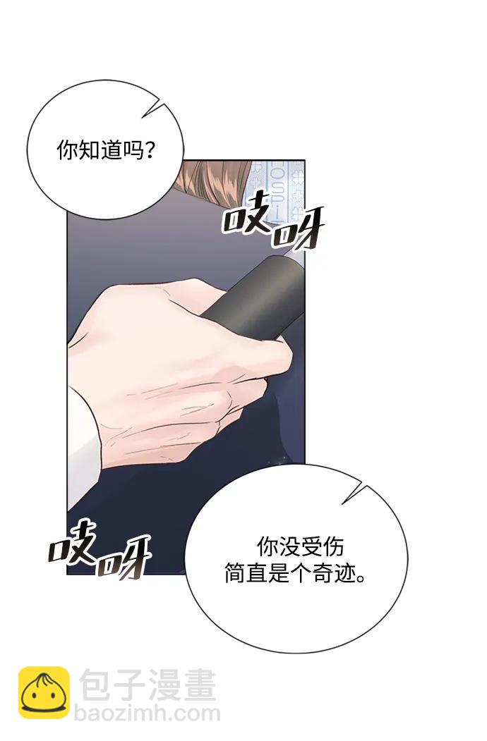 第106话24