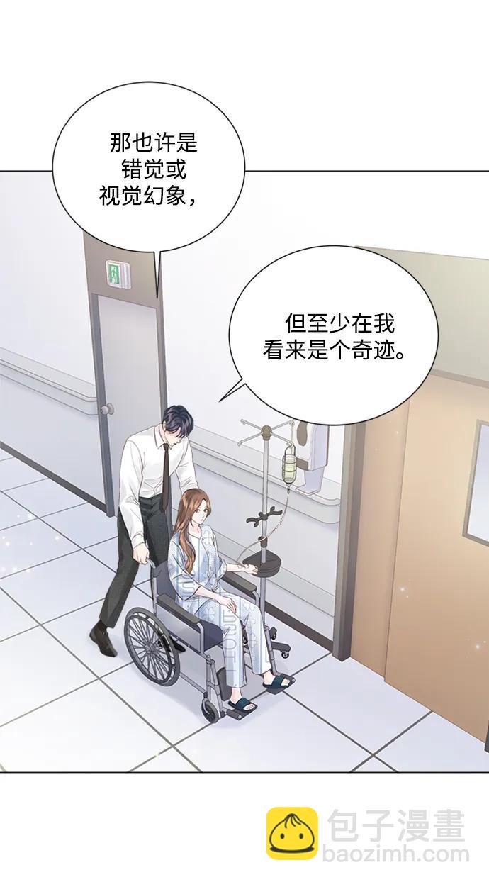 第106话25