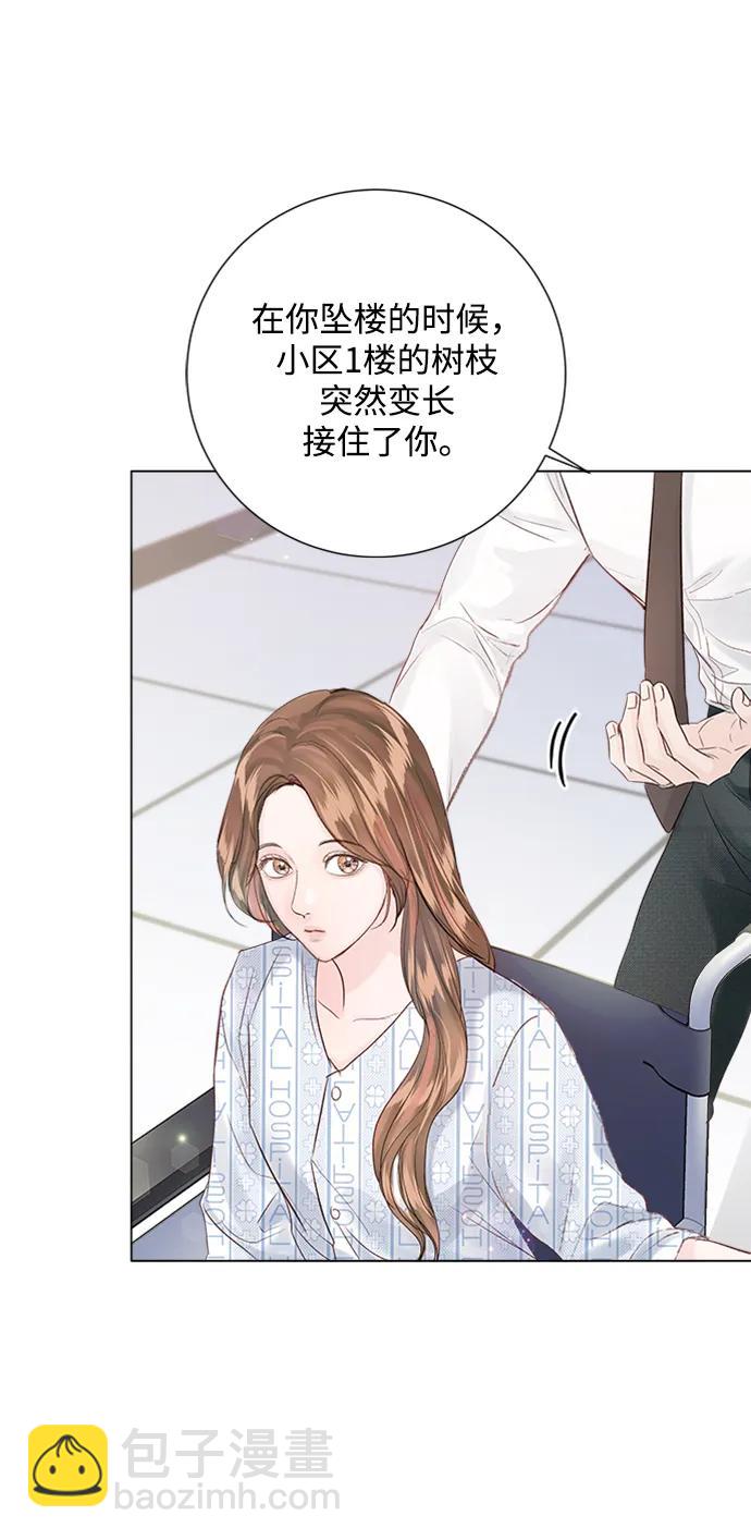 第106话26