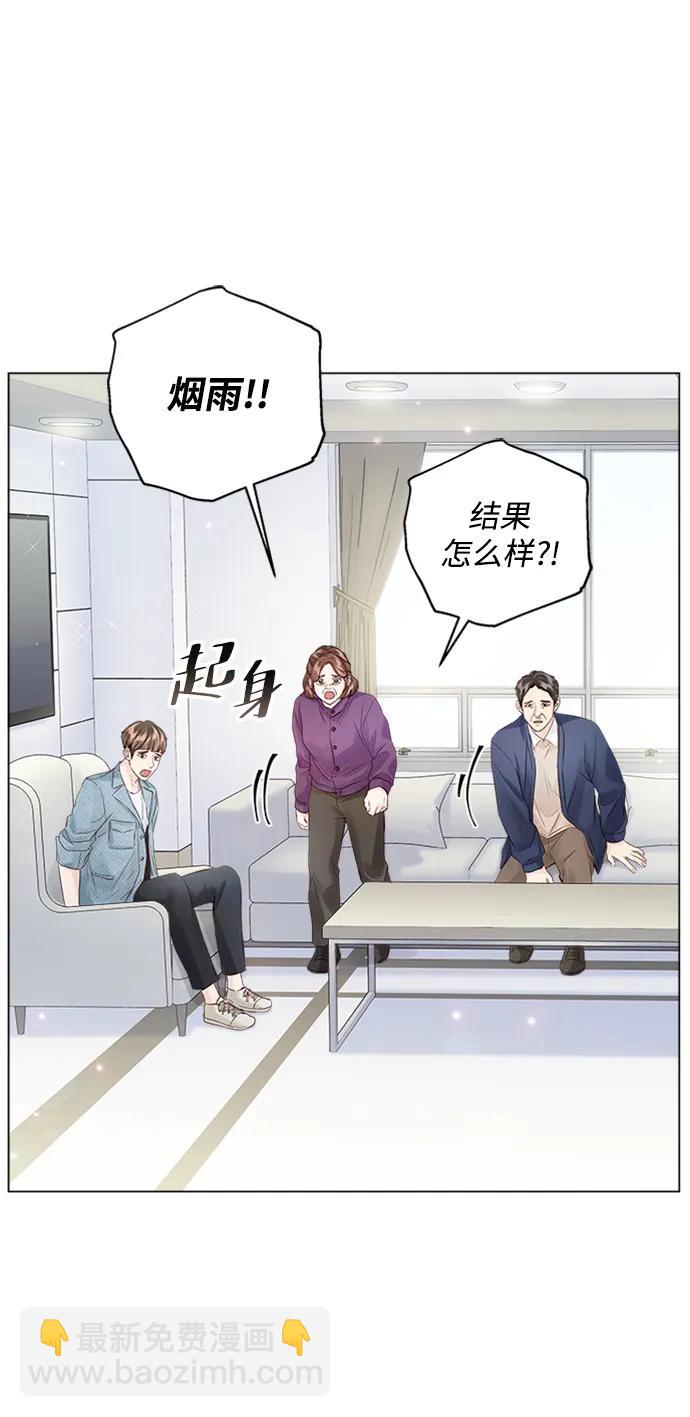 第106话35