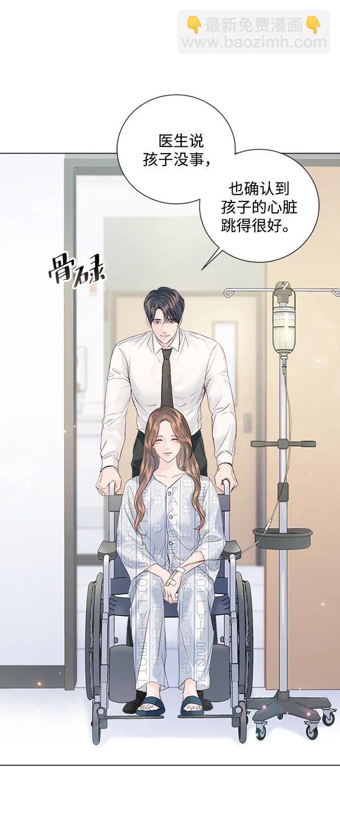 第106话36