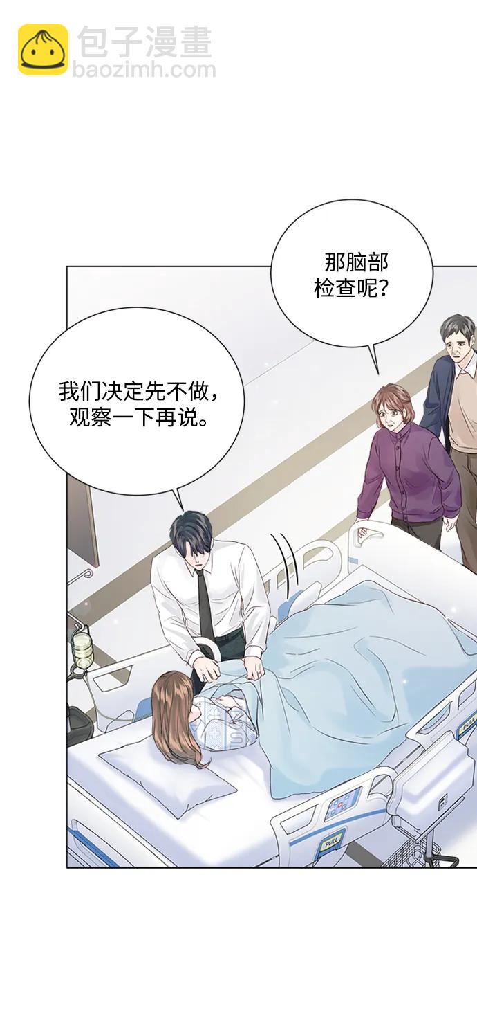 第106话37