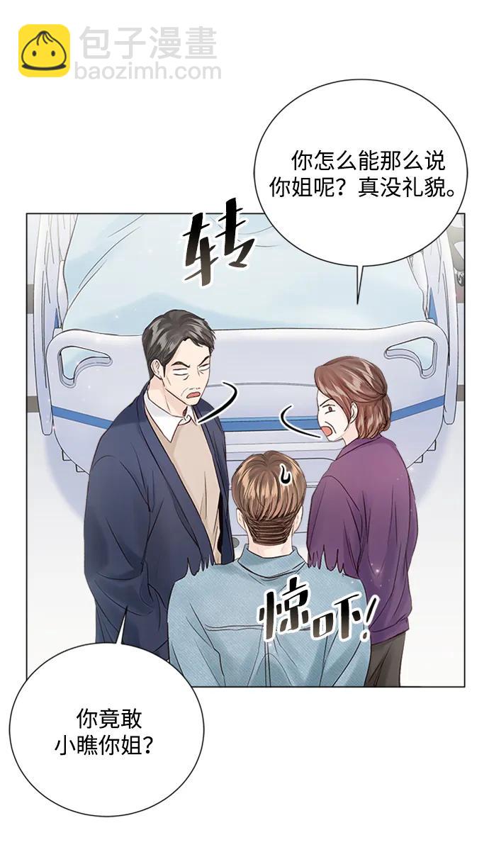 第106话42