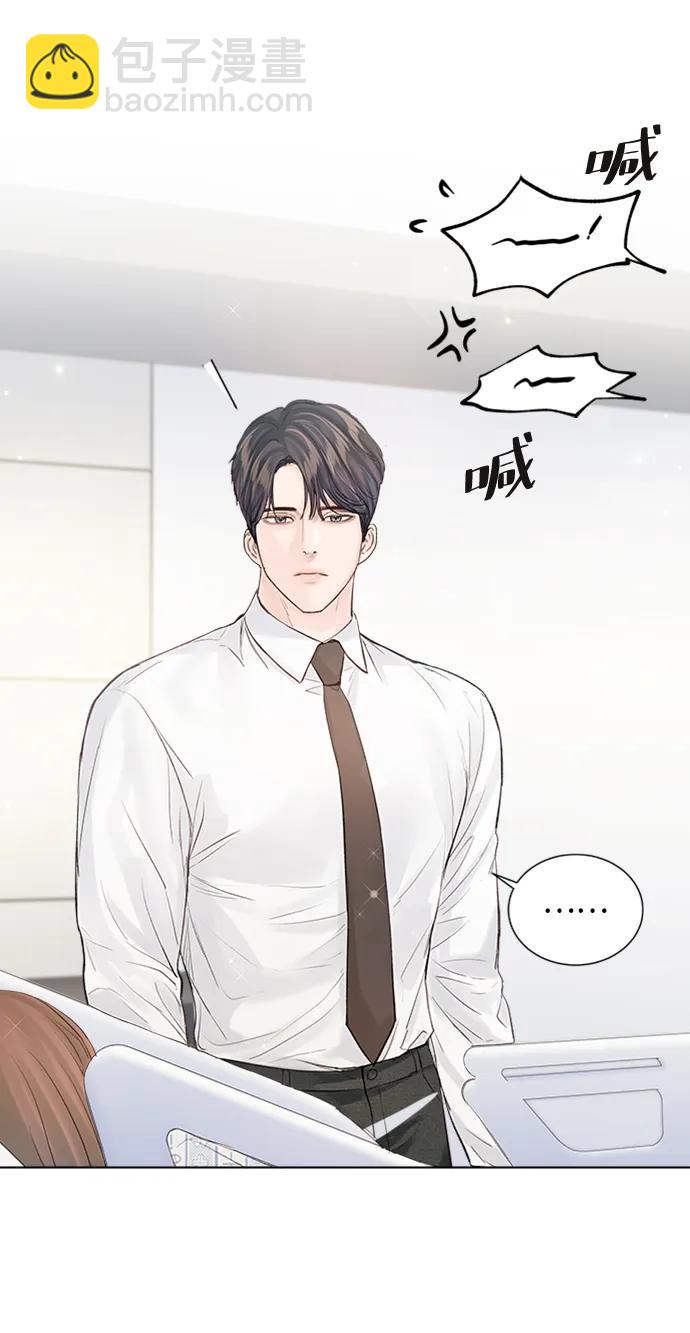 第106话43