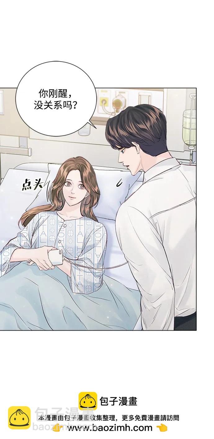 第106话53