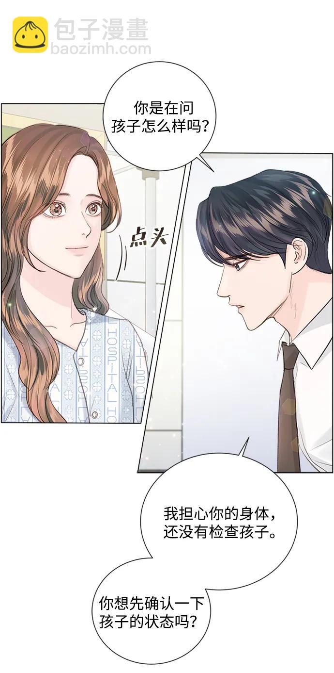 第106话6